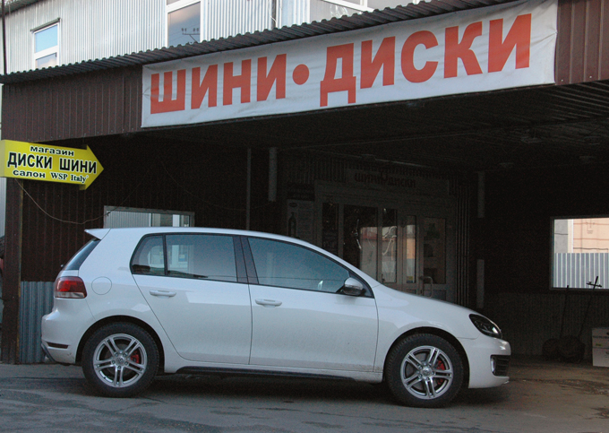 GOLF VI GTi W556, PAUL R16